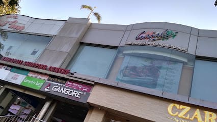 Gajalee